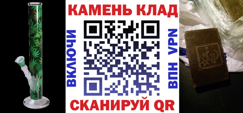 hydra как зайти  Старица  ГАШИШ индика сатива 