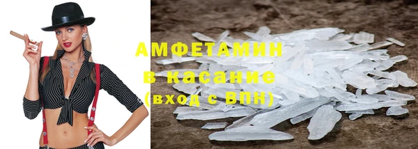 MDMA Premium VHQ Дмитров