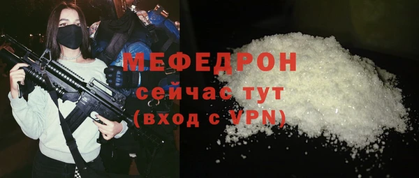 шишки Дмитриев
