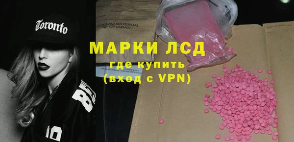 героин Дмитровск