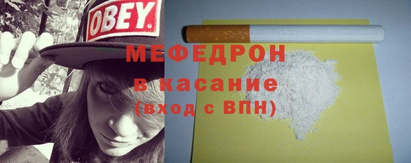 MDMA Premium VHQ Дмитров