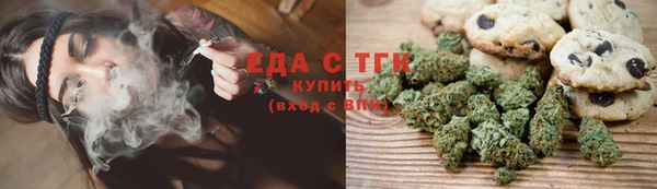 героин Дмитровск