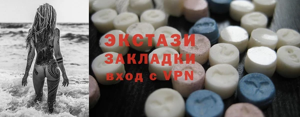 героин Дмитровск
