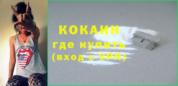 MDMA Premium VHQ Дмитров