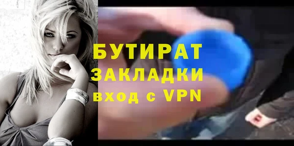 героин Дмитровск
