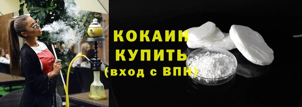 героин Дмитровск