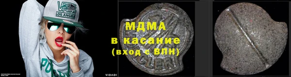 шишки Дмитриев