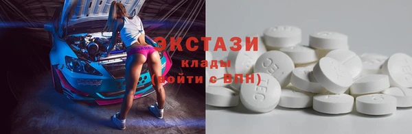 героин Дмитровск