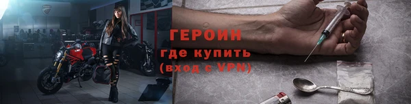 mdpv Россошь