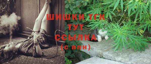 MDMA Premium VHQ Дмитров