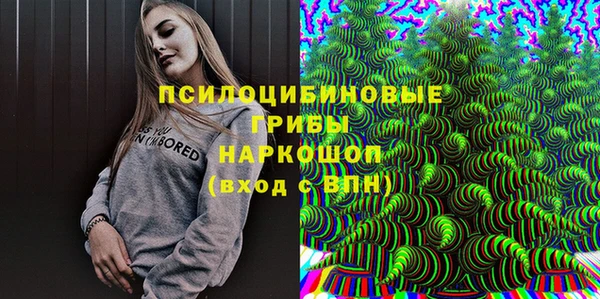 MDMA Premium VHQ Дмитров