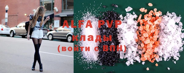 MDMA Premium VHQ Дмитров