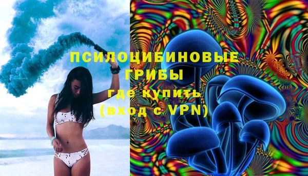 MDMA Premium VHQ Дмитров