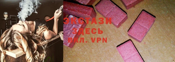 винт Ростов
