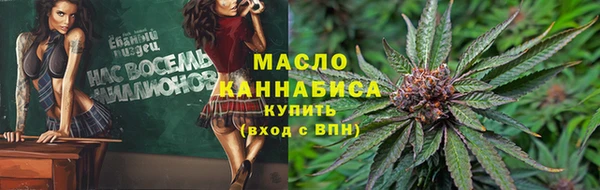 героин Дмитровск
