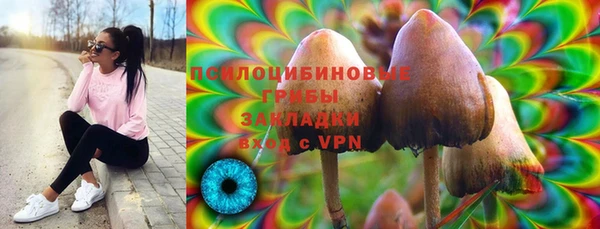 героин Дмитровск