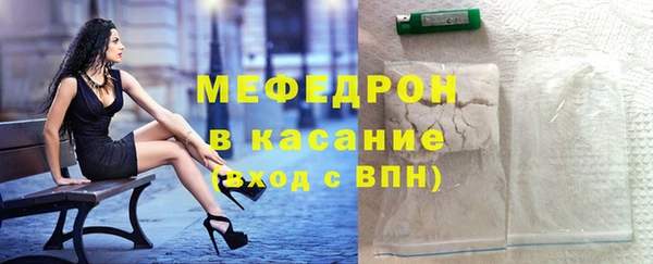 MDMA Premium VHQ Дмитров