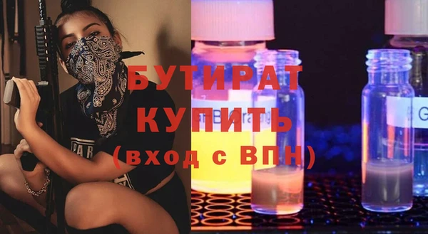 героин Дмитровск