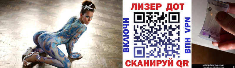 где купить Старица omg сайт Марки NBOMe 1,8мг