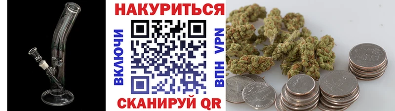 купить наркоту  Старица  Бошки марихуана Ganja 